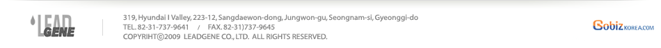 GobizKOREA