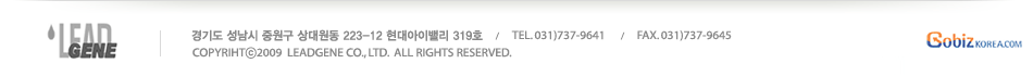 GobizKOREA