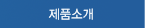 ��ǰ�Ұ�